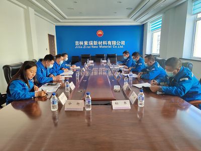 紫瑞公司開展本月第二次理論中心組學(xué)習